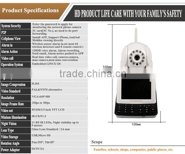 HD Video Camera Security TCP/IP Home WIFI Alarm System