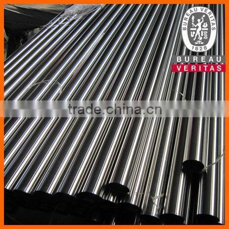316 Stainless Steel Seamless Tube/Pipe for stainless steel handrail