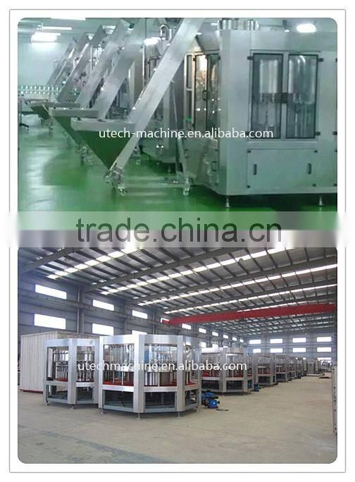BCGD Series Glass Bottle Filling Machine