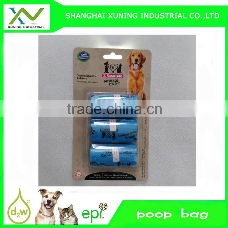 Eco-friendly dog waste bag with cute dispenser