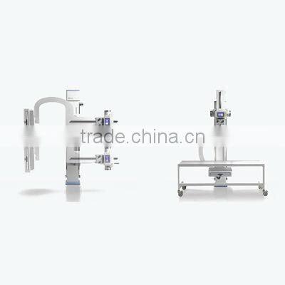 High Frequency Digital Medical X-ray Radiography Unit