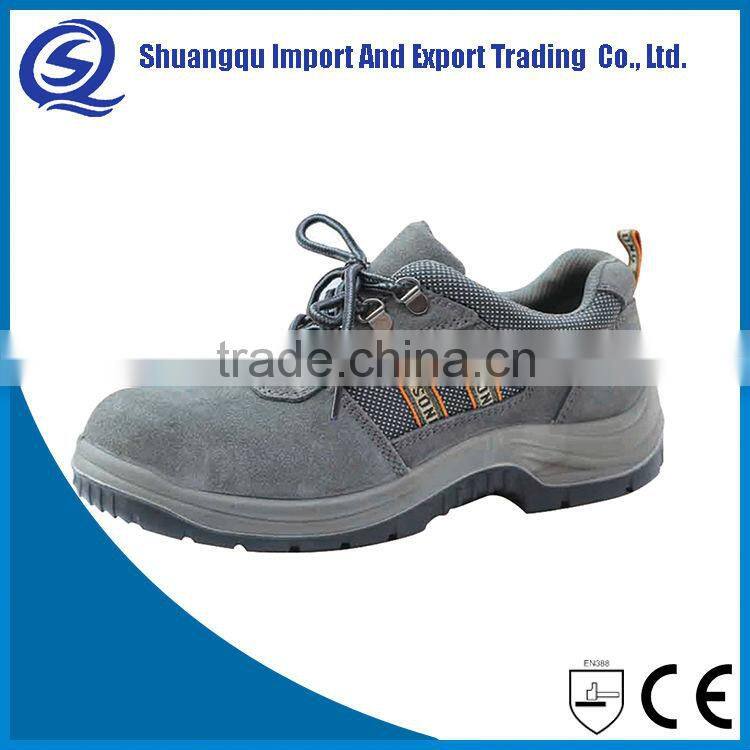 Hot Sale Low Price Safety Shoes Shield