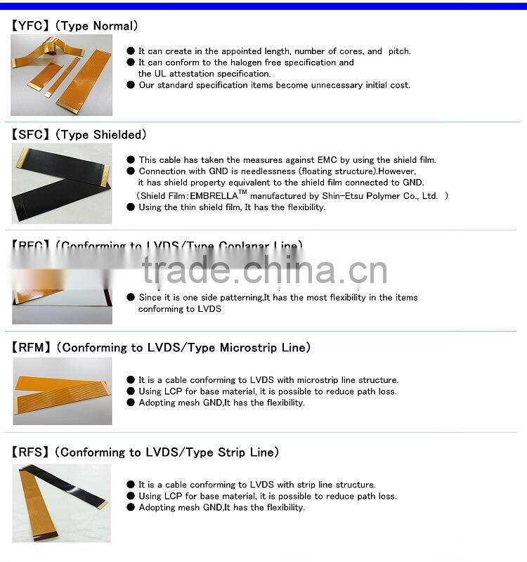 Various types of high quality flexible flat cable with tin lead plating