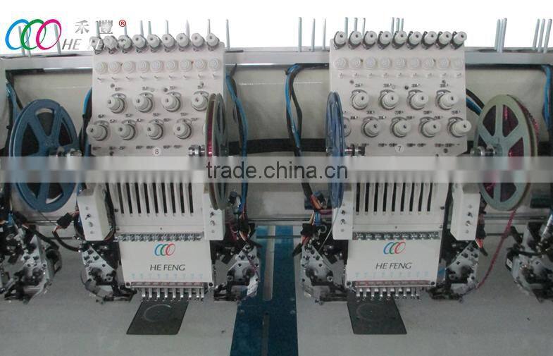 12 Heads Double Sequin Computerized Flat Embroidery Machine