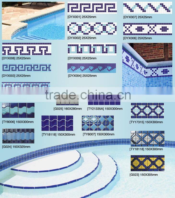 mosaic decorative bathroom wallpaper mosaics border line