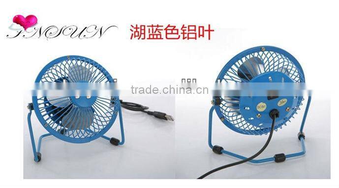 6 inch USB colorful fan