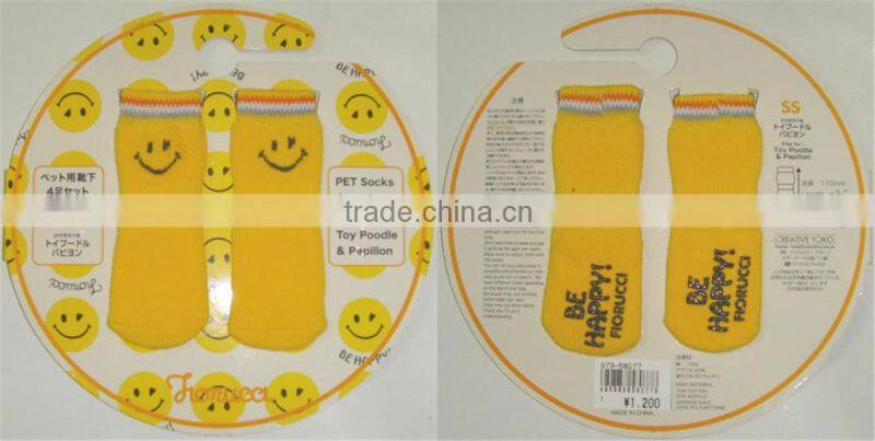 Fashion Japan style Dog Long socks multi-type pet socks 4 pcs as a set