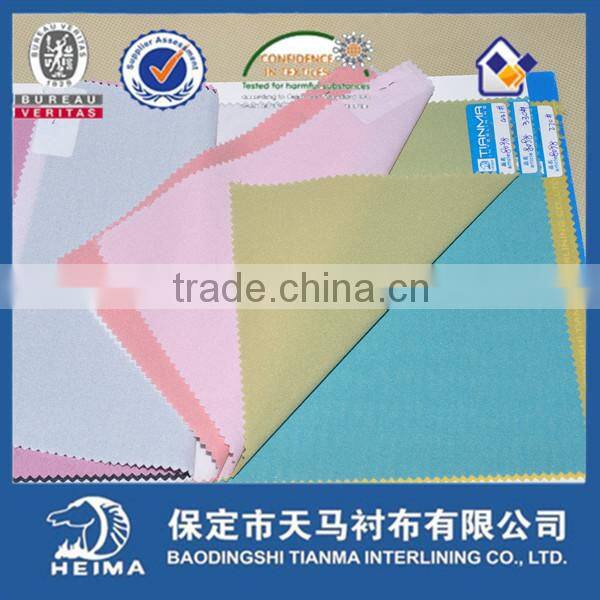garment woven fusible interlining fabric for lady's wear 6037
