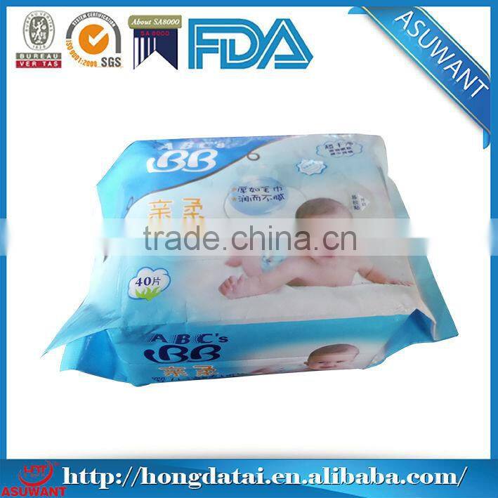 aluminum foil sachet for wet wipe packaging paper