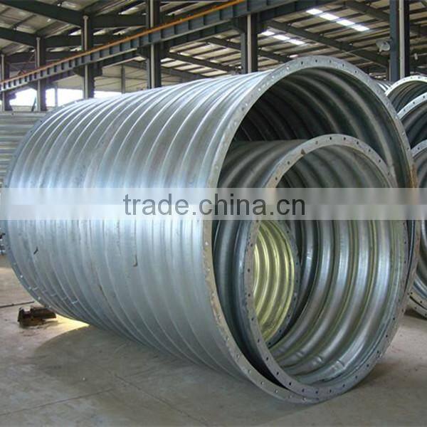large galvanized steel corrugated pipes cheap price