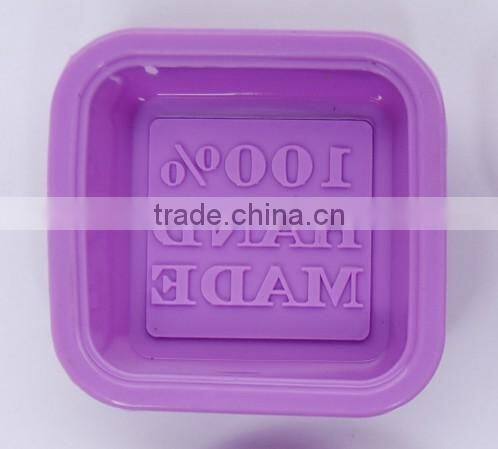 bottom engraved 50g single soap mold silicone