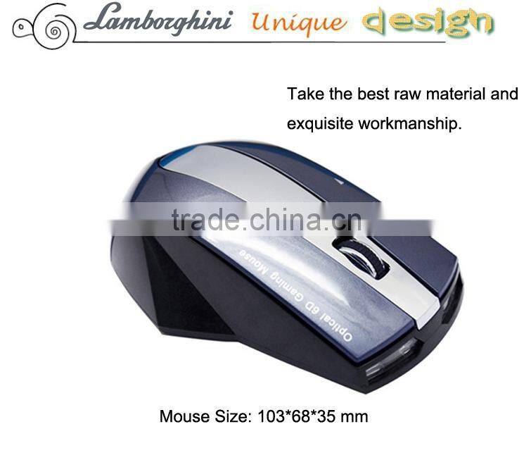Rechargeable universal remote control wireless mouse with usb docking station for door gift