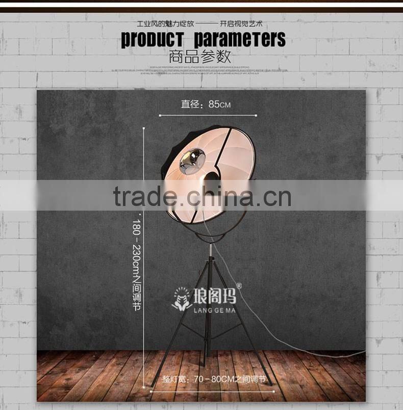 hot sell sailing searchlight paper lamp shades for modern tripod wooden floor lamp F4043