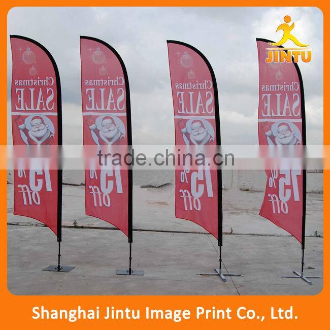 2016 Outdoor feather beach flag banner