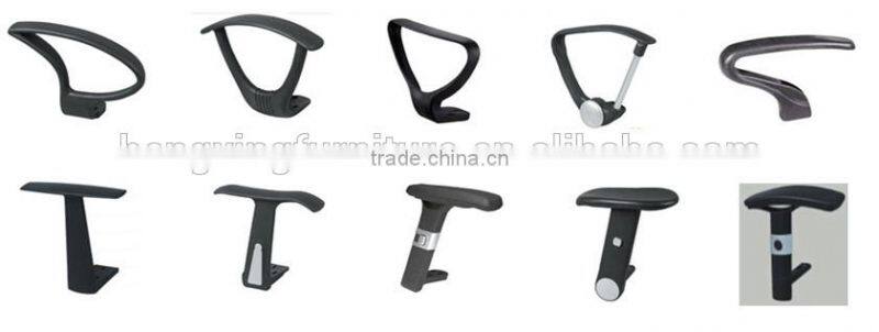 Flesh potential design office leather chair HX-EC038