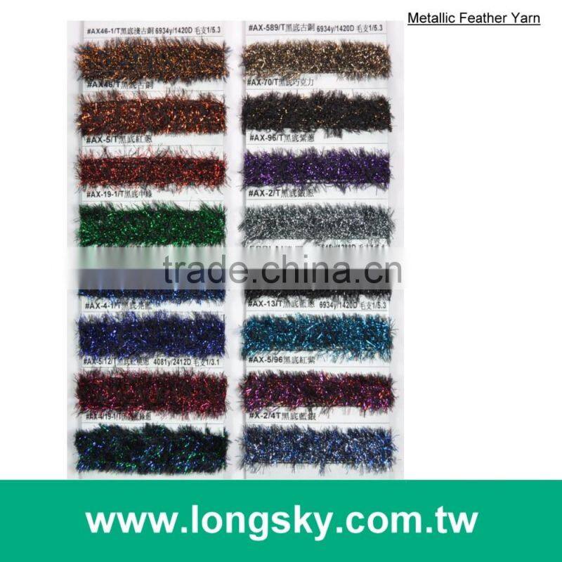 (X-125) umber color long soft fluffy yarn feather yarn for knitting blanket