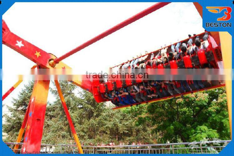Great price high quality top spin rides amusement park equipment rides for sale