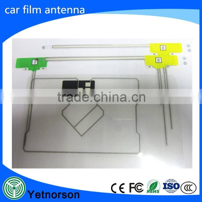 hot sale car tv film antenna best performance car gps tv film antenna with manufactory price