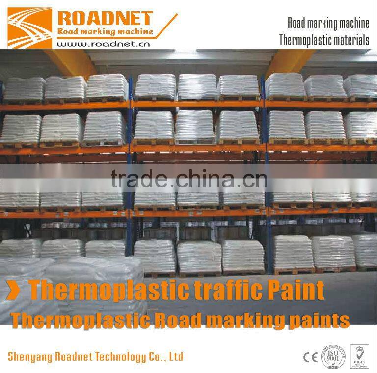 thermoplastic powder
