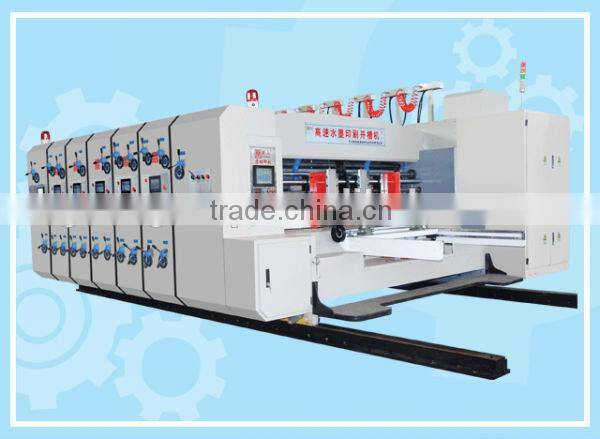 Carton Box 4 Colour Printing Machine