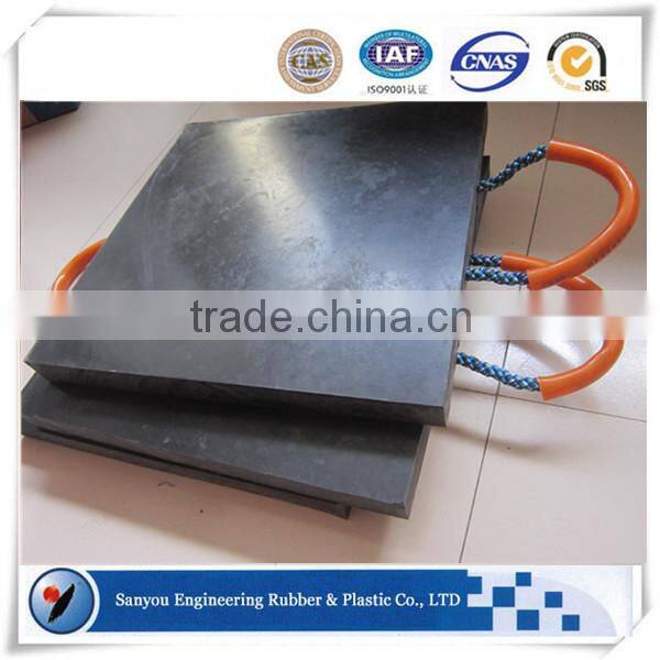 skid proof hdpe crane outrigger pad/crane support mat for crane/crane foot bearing support