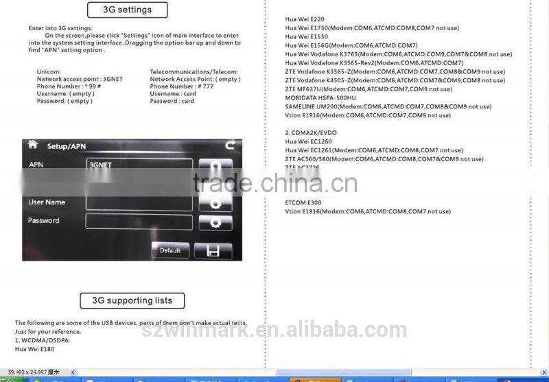 DJ7069 7inch double DIN car DVD player car radio with GPS EXTV 3G ect.for special Mercedes