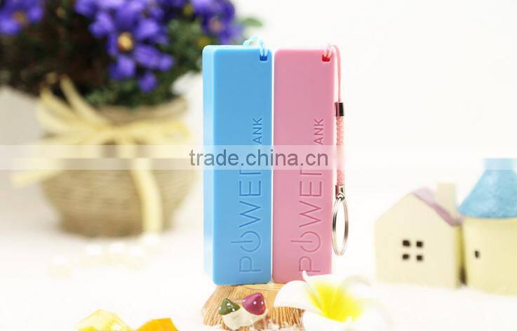New fashion, franch perfume 2600mAh ,power bank 2600