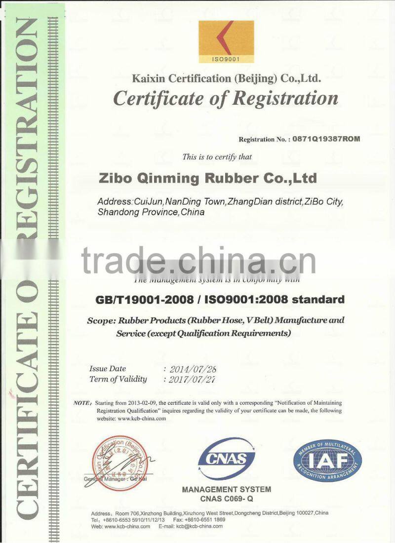 Rubber fuel/Oil hose 51mm*66mm WP20bar 50m length