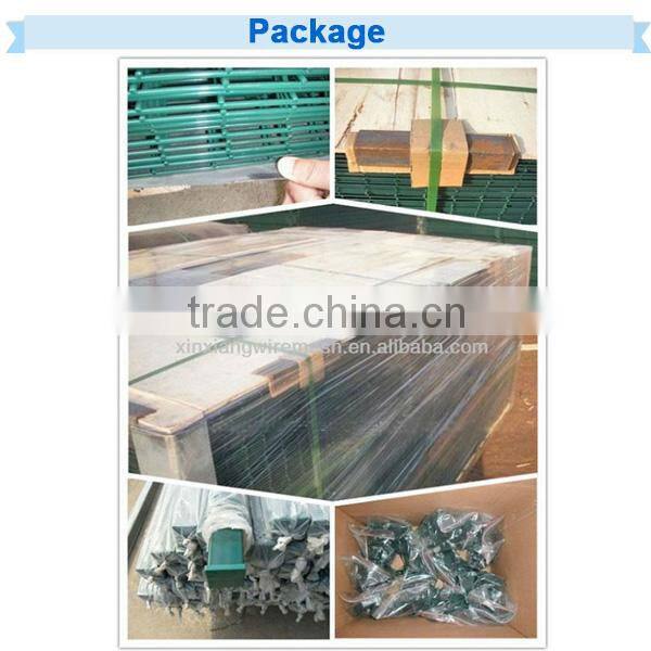 2014 High Quality Anti-Climb Wire Mesh Fence