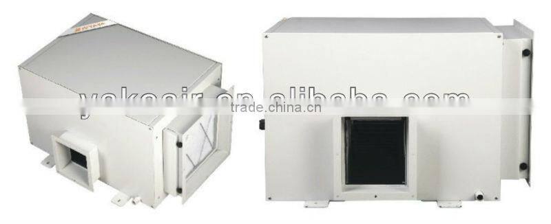 YaKe RY400M Adsorption Simplicity Dehumidifier