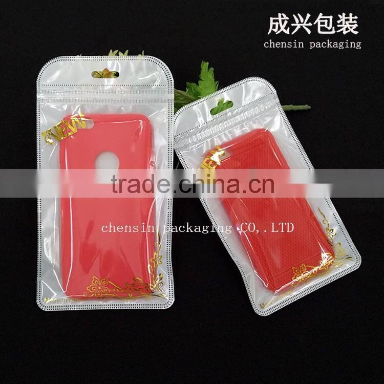 white plastic bag withzipper of the hot stamping printing for iphone6 plus back cover