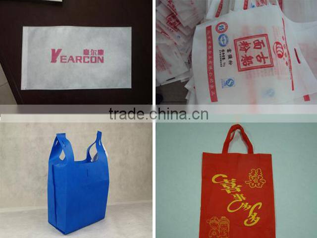 Full Automatic Non-woven Handle Bag Making Machine Price