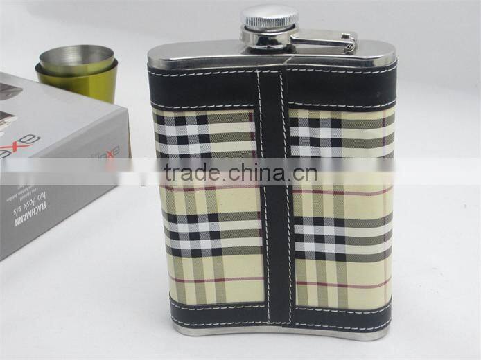 British Style ! ! hip flask with grid leather covered