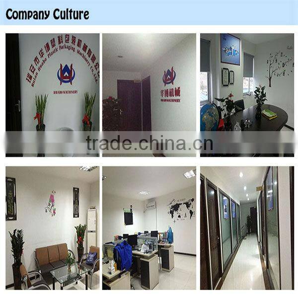 The newest Manufacturer HB rotogravure printing machine