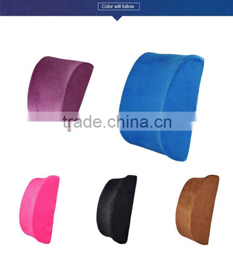 Custom Friendly glider rocking chair cushions lumbar back support