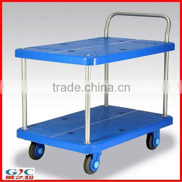 Double Layer Plastic Platform Mute Trolley with One Handle
