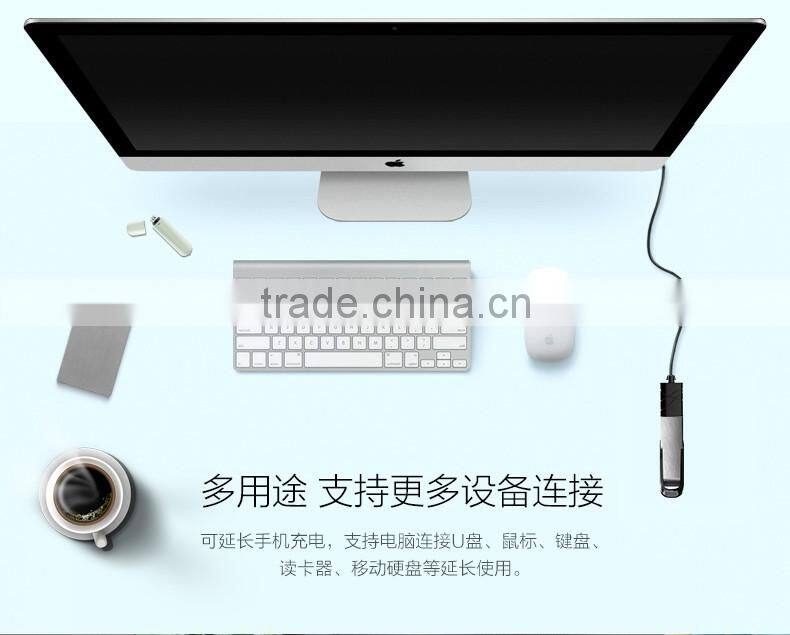 Original USAMS U-gee Series USB 2.0 Male to Female USB Cable 200CM Extension Cable For PC Laptop Computer