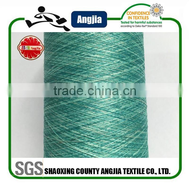 Space Dye knitting For Seamless Boy shorts