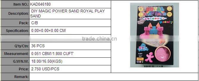 Diy sand blasting machine dynamic sand of function toys