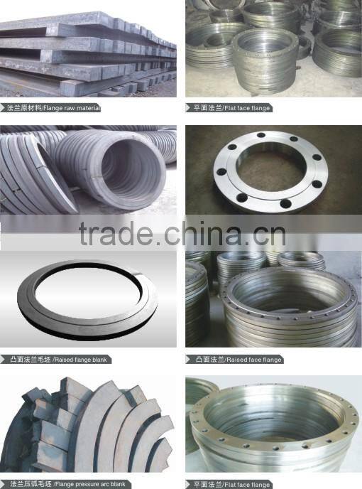 Hot Rolled carbon steel flange