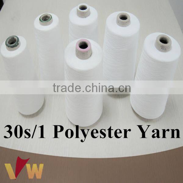 pp yarn spun dyed 402