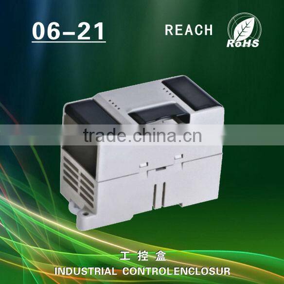 Plastic DIN-rail Mounting Enclosure
