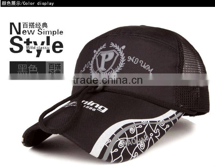 dri-fit polyester folding hat