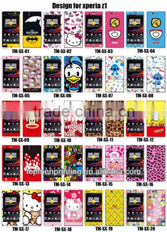 Animals united vinyl sticker for Sony Xperia Z L36H