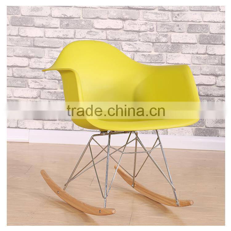 Black rocking cafe chair for sale