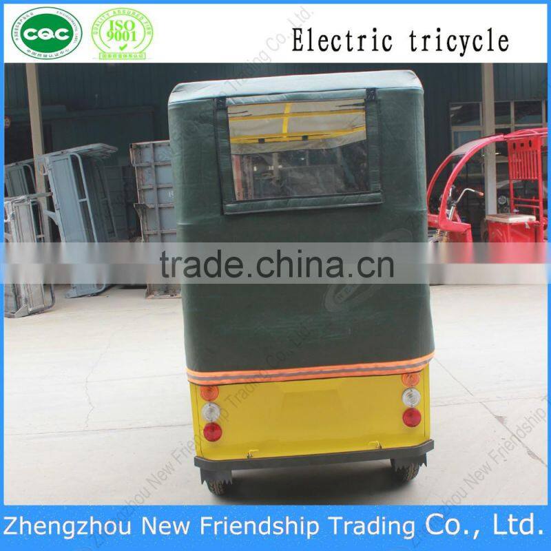 China more popular new design 3 wheel taxi tricycle