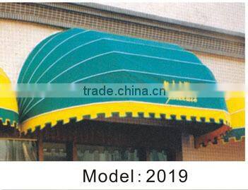 Garden awning garden shade