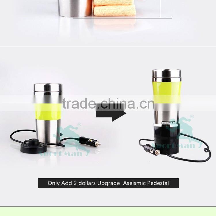 Made in China electric heating mug car travel mug double wall stainless steel rechargeable mug