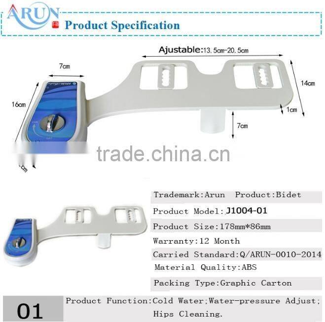 ARUN NO ELECTRONIC/WARM WATER SPRAY CHEAP SMART WATER SAVING TOILET BIDET
