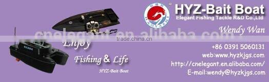 HYZ-80G GPS remote fishing boat for deliverying bait